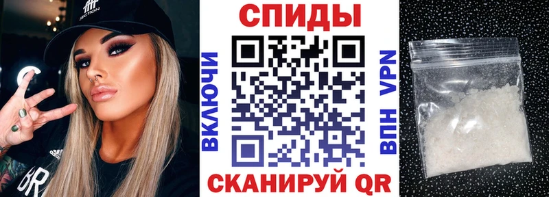АМФ VHQ  Наволоки 