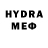 МДМА VHQ FIVE INVADERS