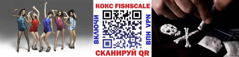купить наркоту  Наволоки  COCAIN Колумбийский 
