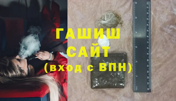 круглые Алзамай