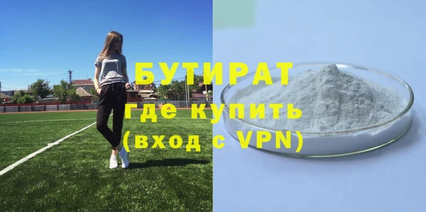 круглые Алзамай