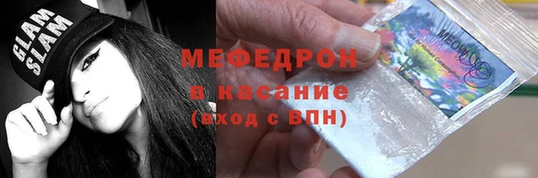 гашишное масло Алексеевка