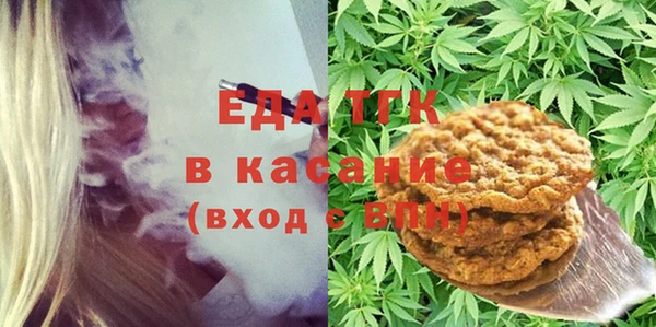 гашишное масло Алексеевка