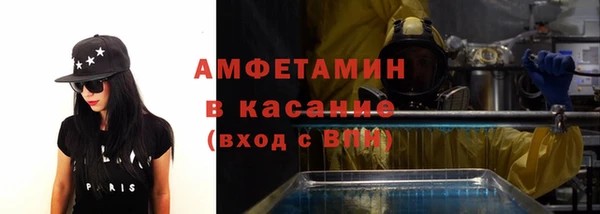 круглые Алзамай