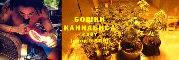 гашишное масло Алексеевка