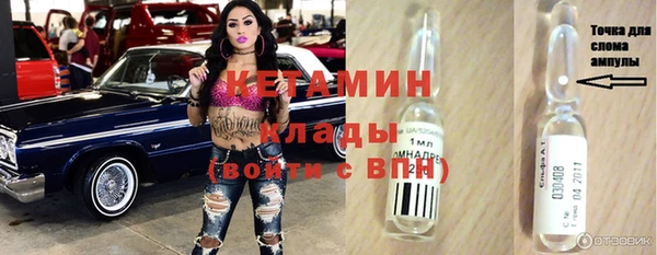 круглые Алзамай