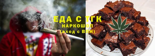 круглые Алзамай
