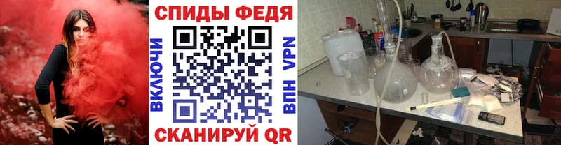 Метамфетамин пудра  Наволоки 