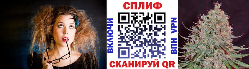 Каннабис MAZAR  купить наркотики цена  Наволоки 